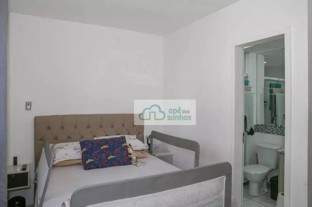 Apartamento, 2 quartos, 70 m² - Foto 6