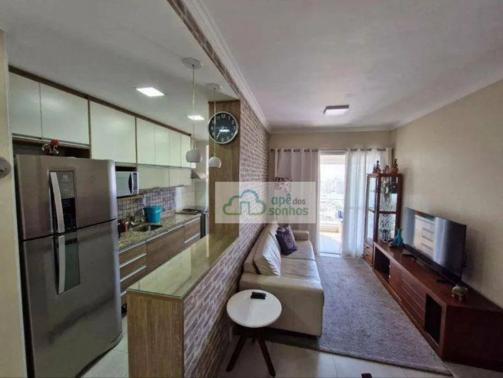 Apartamento, 2 quartos, 65 m² - Foto 1