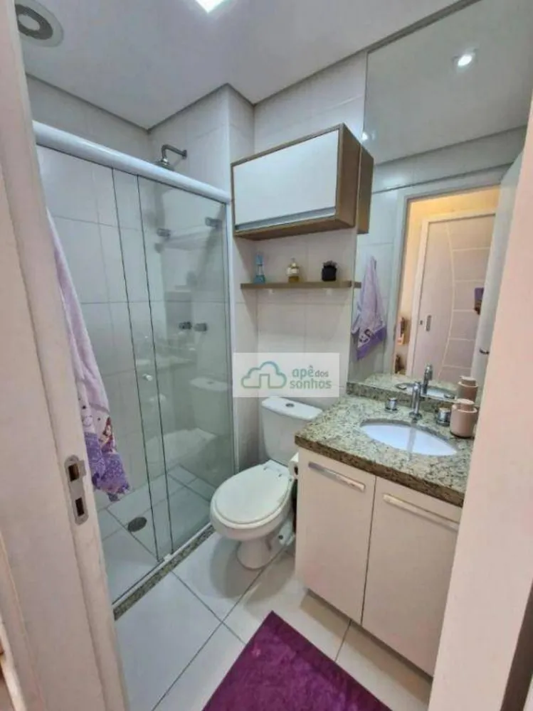 Apartamento, 2 quartos, 65 m² - Foto 5
