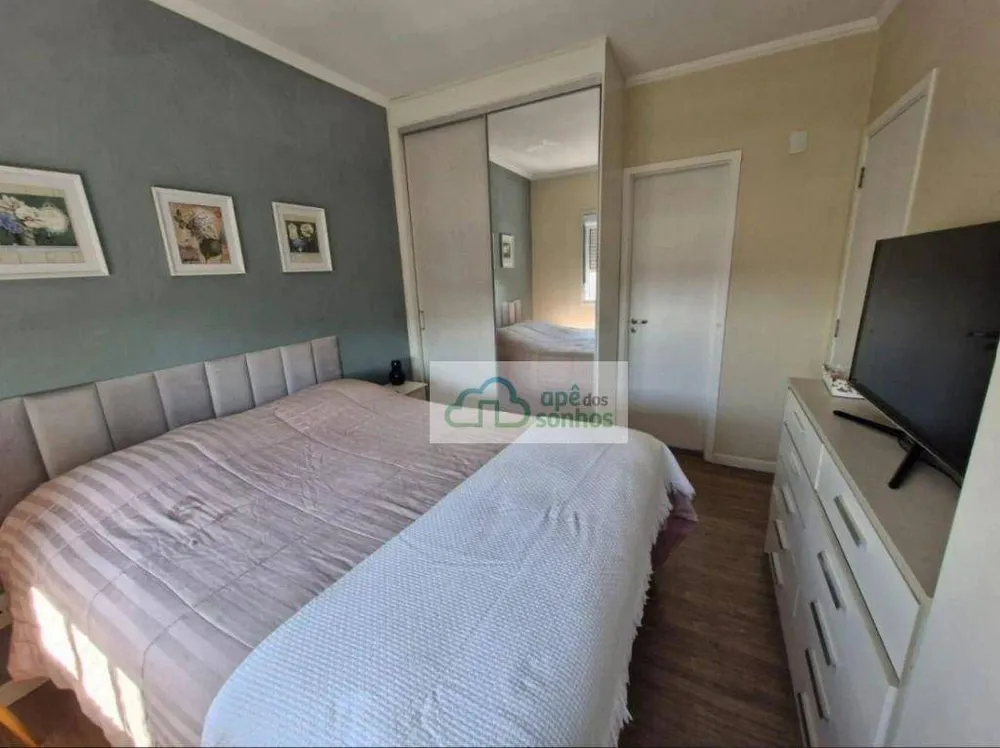 Apartamento, 2 quartos, 65 m² - Foto 8