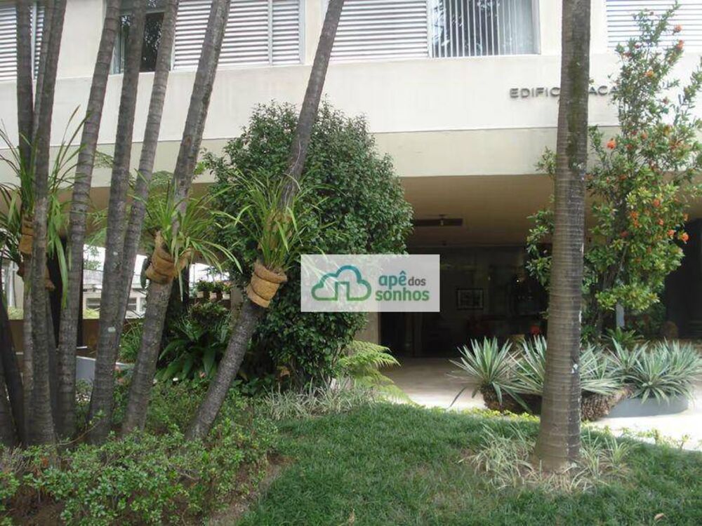 Apartamento, 2 quartos, 107 m² - Foto 7