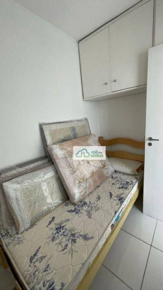 Apartamento, 2 quartos, 107 m² - Foto 1