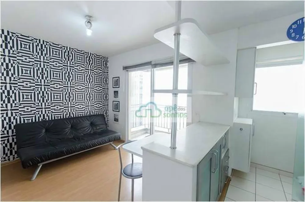 Apartamento, 1 quarto, 43 m² - Foto 1