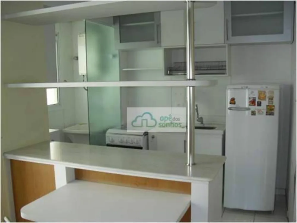 Apartamento, 1 quarto, 43 m² - Foto 5