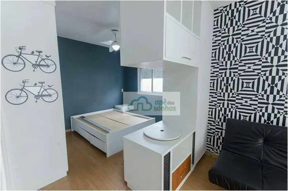 Apartamento, 1 quarto, 43 m² - Foto 1
