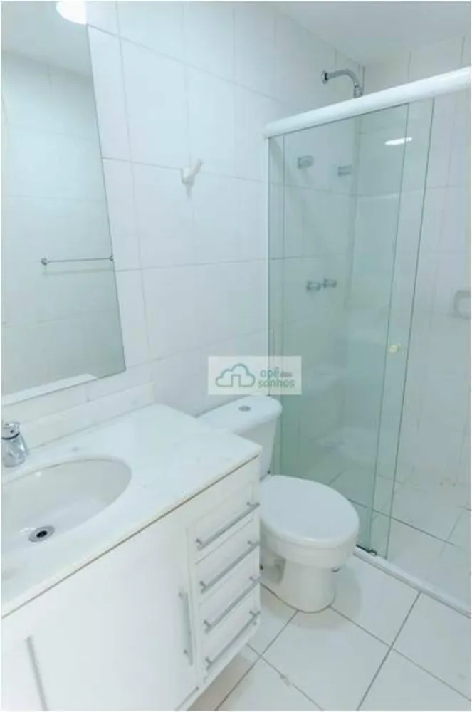 Apartamento, 1 quarto, 43 m² - Foto 3