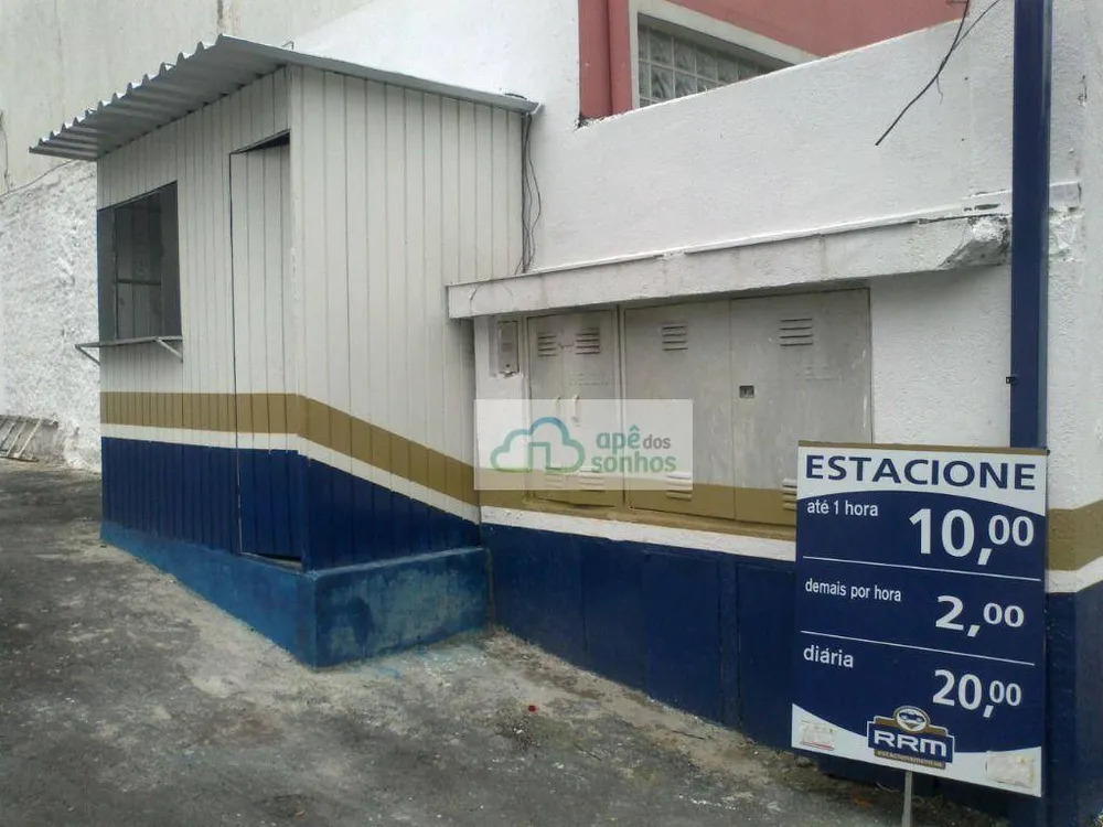 Terreno, 330 m² - Foto 1