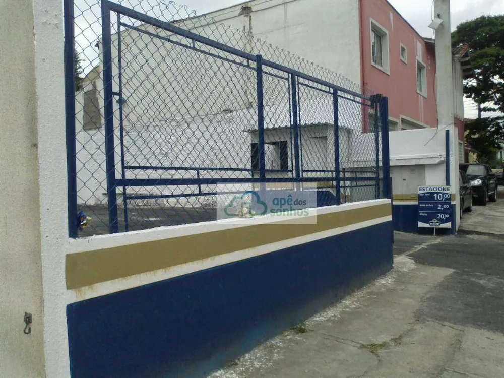 Terreno, 330 m² - Foto 5