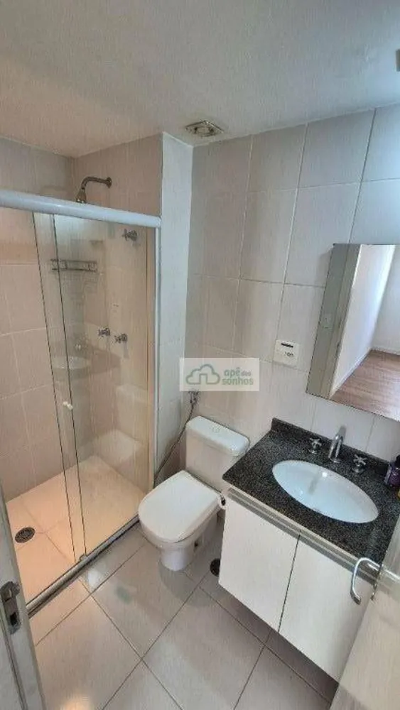 Apartamento, 2 quartos, 70 m² - Foto 5