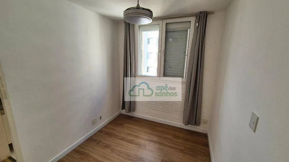 Apartamento, 2 quartos, 70 m² - Foto 7
