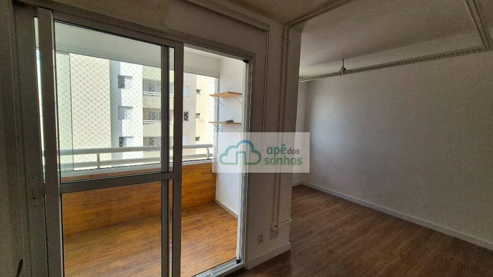Apartamento, 2 quartos, 70 m² - Foto 11