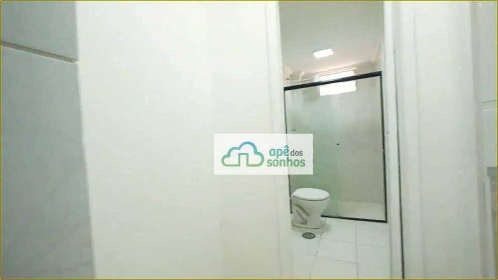 Apartamento, 1 quarto, 44 m² - Foto 12
