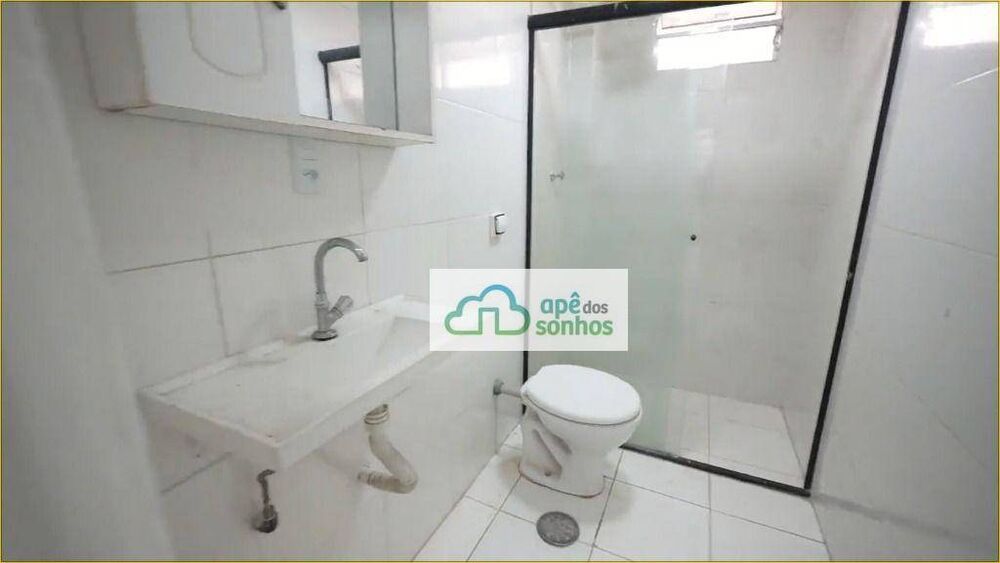 Apartamento, 1 quarto, 44 m² - Foto 2