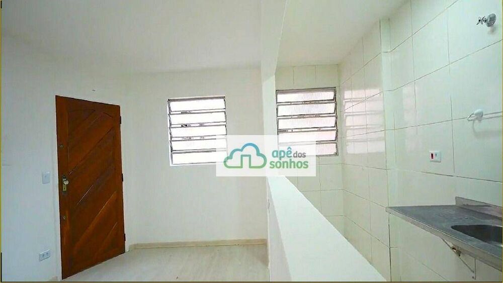 Apartamento, 1 quarto, 44 m² - Foto 1