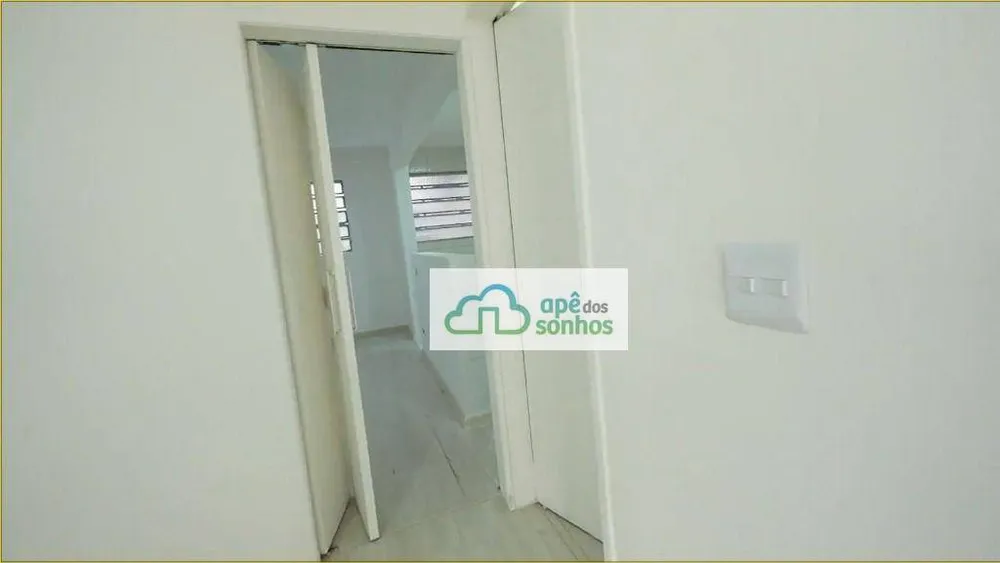 Apartamento, 1 quarto, 44 m² - Foto 11