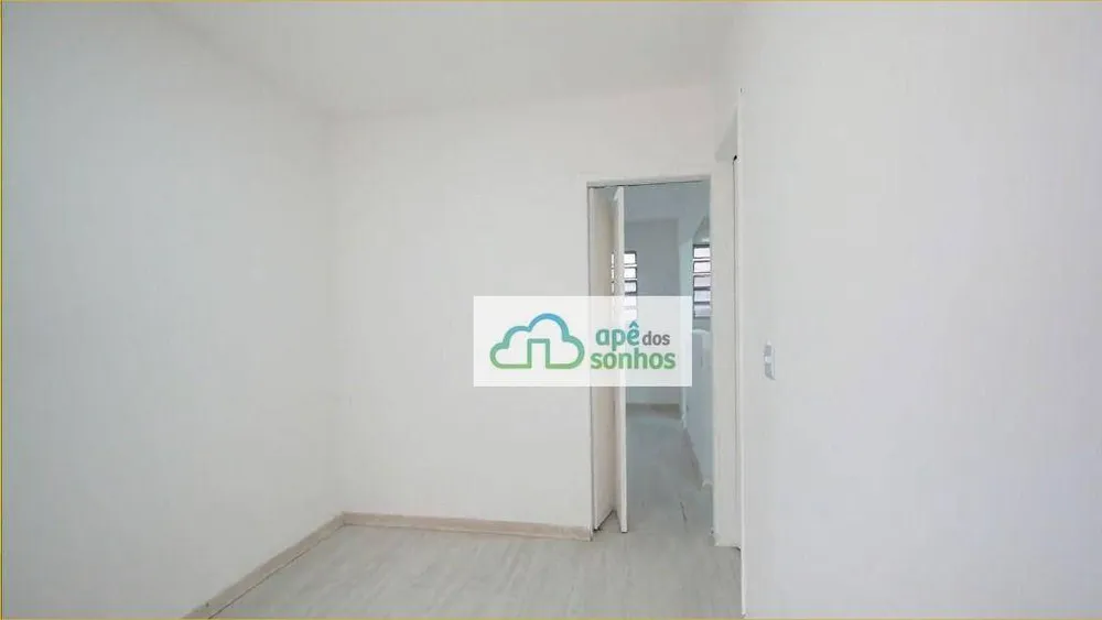 Apartamento, 1 quarto, 44 m² - Foto 14