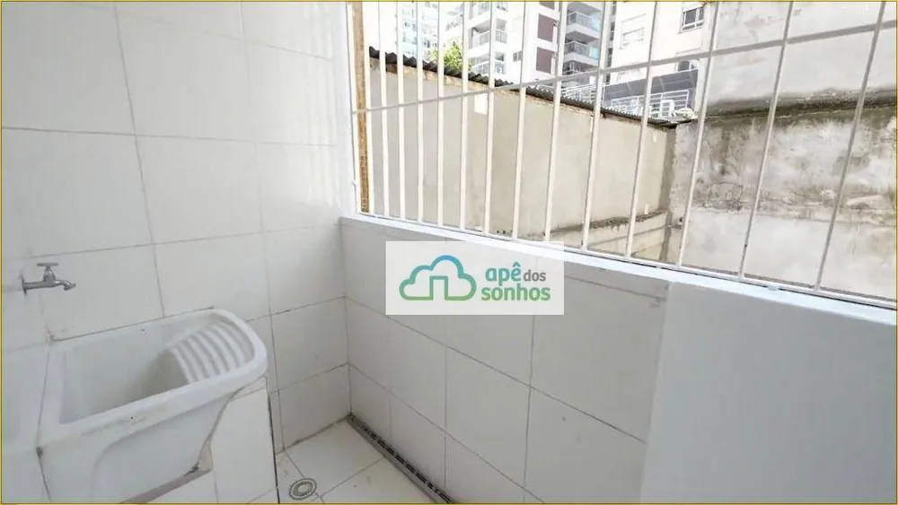 Apartamento, 1 quarto, 44 m² - Foto 15