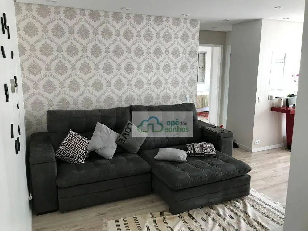 Apartamento, 2 quartos, 80 m² - Foto 1