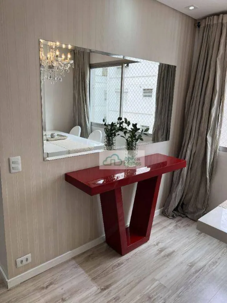 Apartamento, 2 quartos, 80 m² - Foto 12