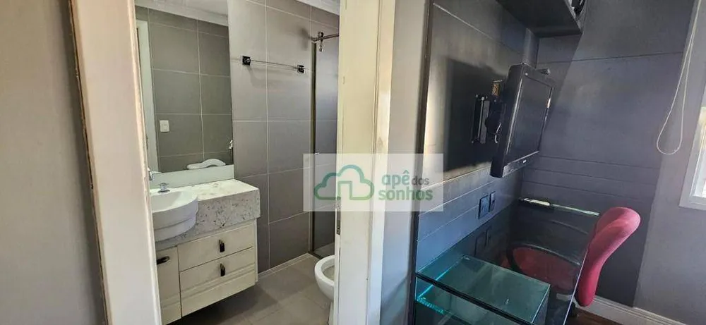 Apartamento, 3 quartos, 206 m² - Foto 4