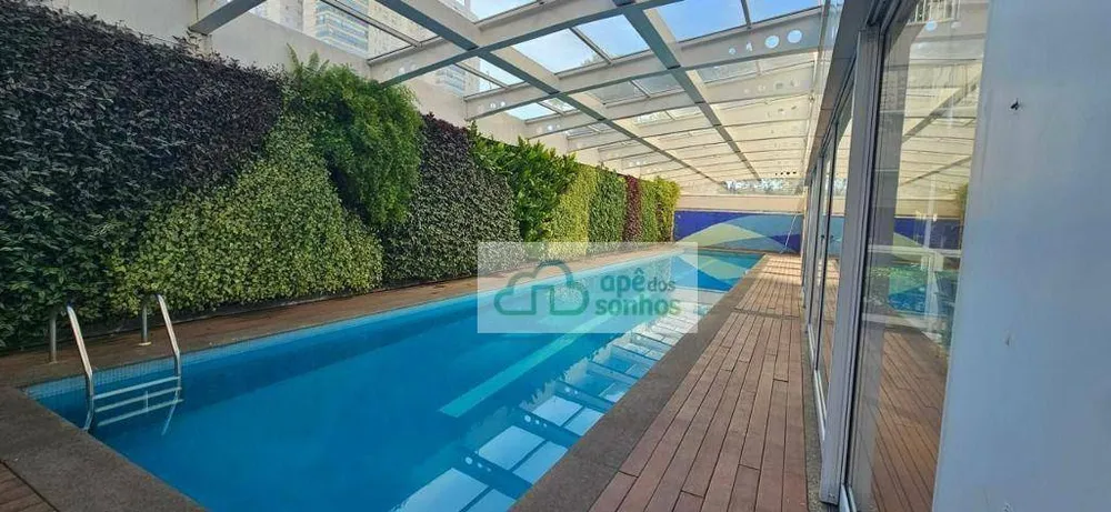 Apartamento, 3 quartos, 206 m² - Foto 1