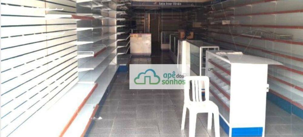 Casa, 2 quartos, 143 m² - Foto 2