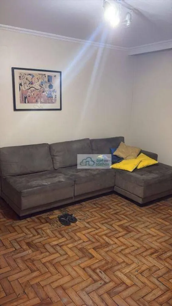 Apartamento, 2 quartos, 75 m² - Foto 1