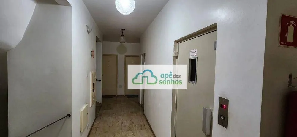 Apartamento, 2 quartos, 101 m² - Foto 12