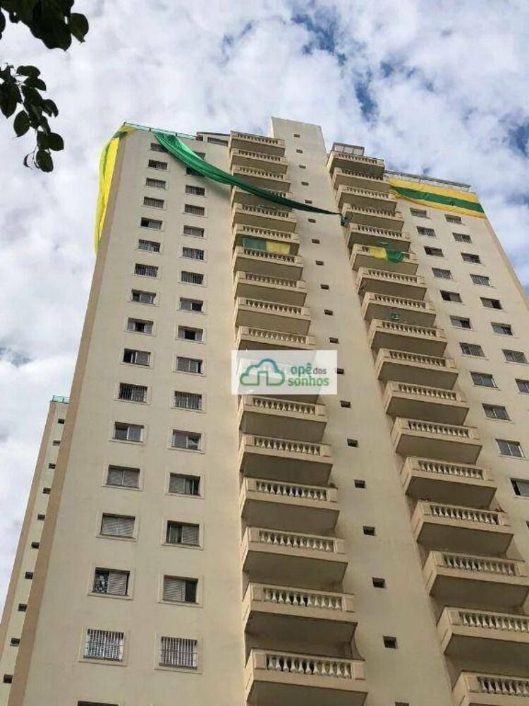 Apartamento, 3 quartos, 105 m² - Foto 1