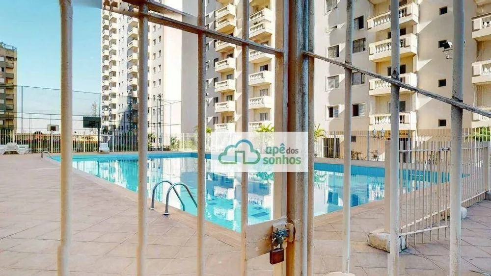 Apartamento, 3 quartos, 105 m² - Foto 8