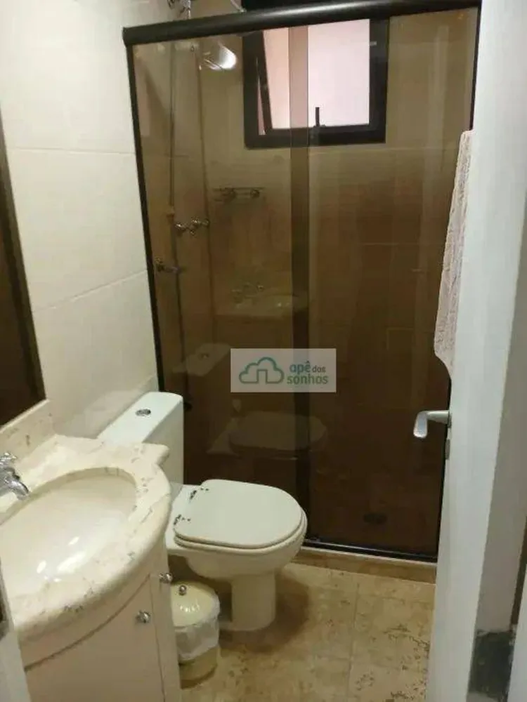 Apartamento, 2 quartos, 70 m² - Foto 7