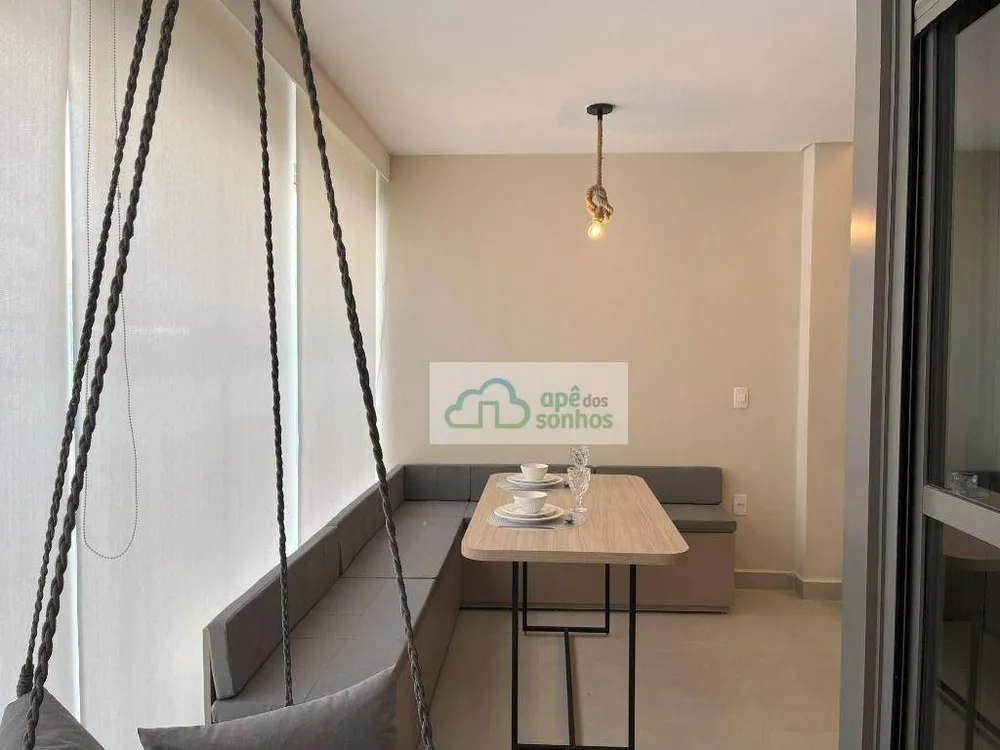 Apartamento, 1 quarto, 44 m² - Foto 28