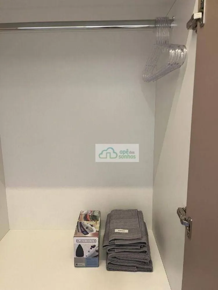 Apartamento, 1 quarto, 44 m² - Foto 26