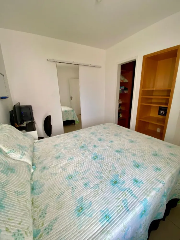 Apartamento, 2 quartos, 80 m² - Foto 14