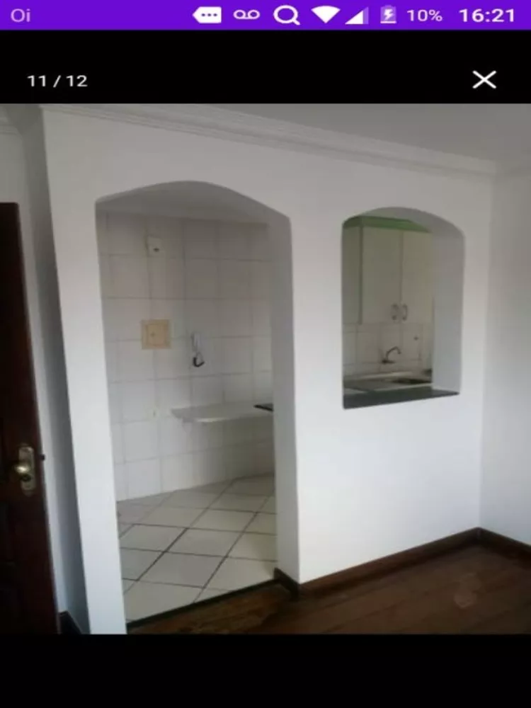 Apartamento à venda com 2 quartos, 65m² - Foto 1