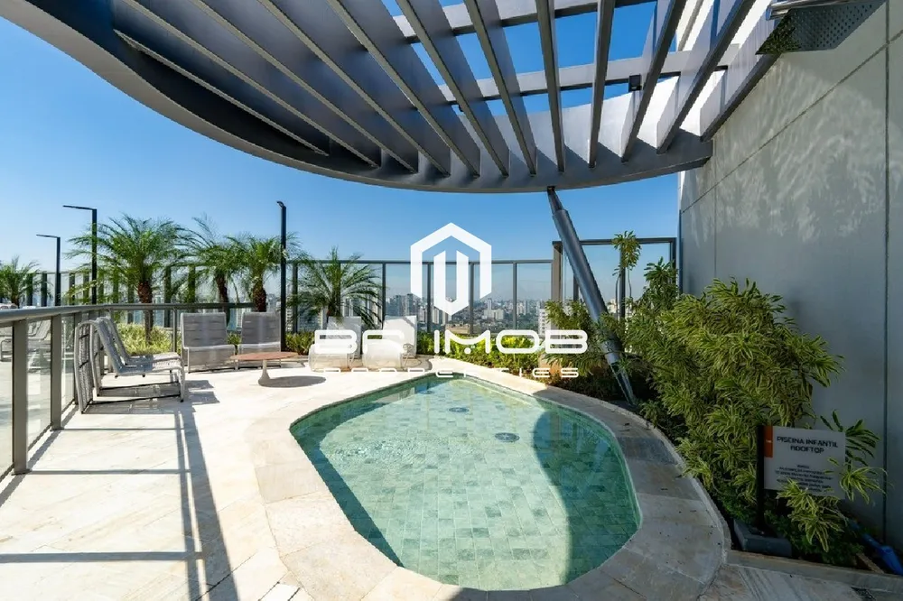 Apartamento, 1 quarto, 32 m² - Foto 53