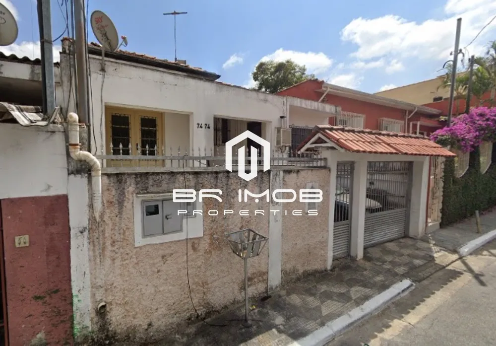 Casa, 2 quartos - Foto 1