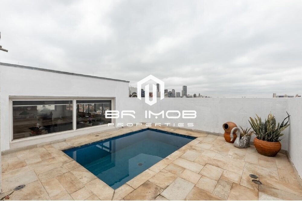 Cobertura, 2 quartos, 183 m² - Foto 1