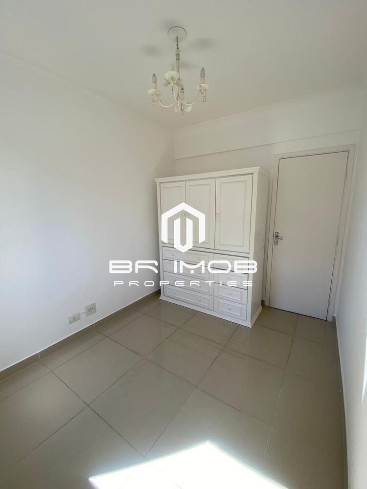 Apartamento, 2 quartos, 68 m² - Foto 1