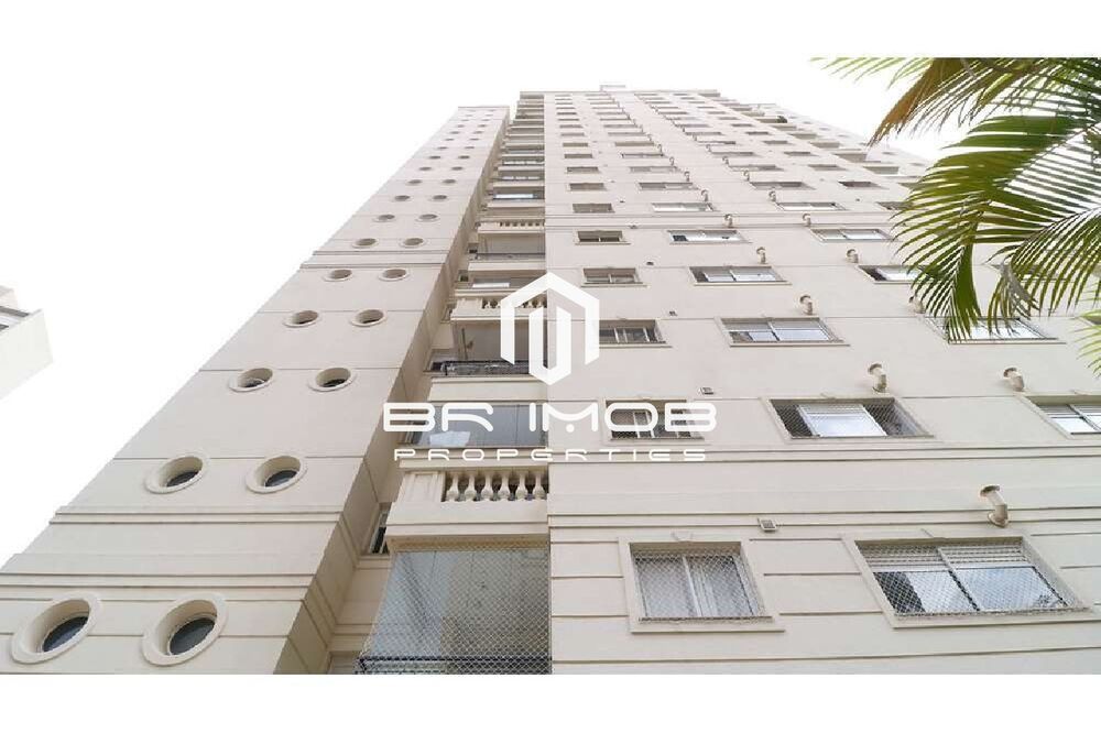 Apartamento, 3 quartos, 146 m² - Foto 24