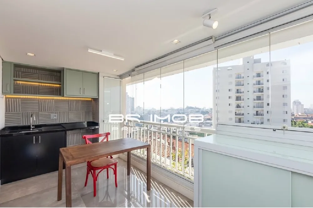 Apartamento, 2 quartos, 87 m² - Foto 1