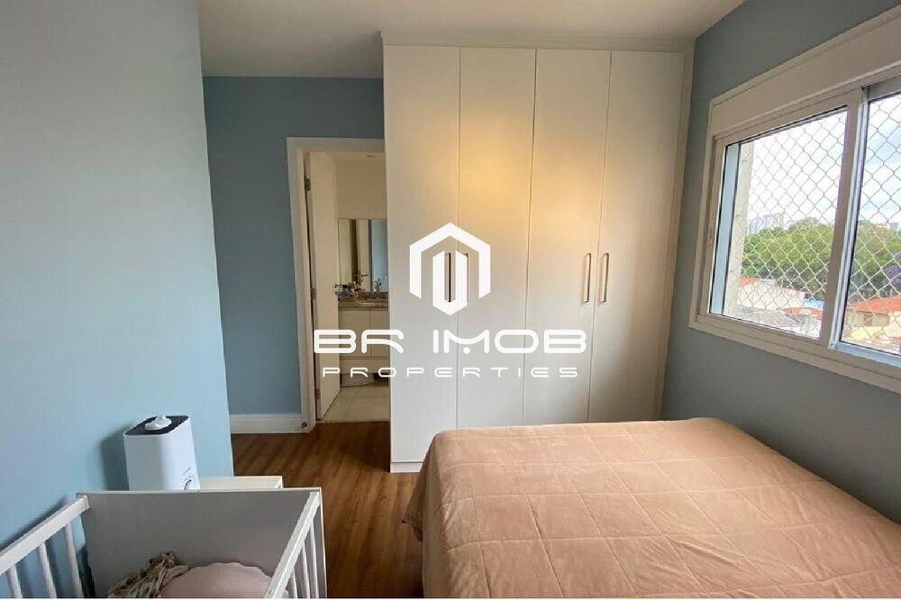 Apartamento, 2 quartos, 52 m² - Foto 1