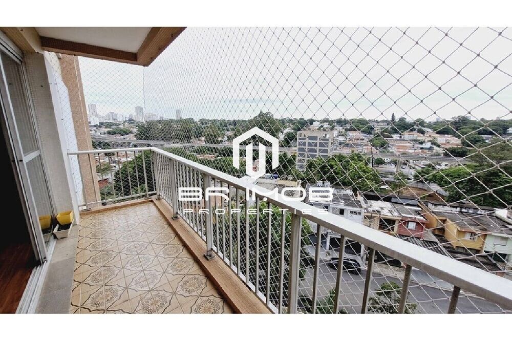 Apartamento, 3 quartos, 120 m² - Foto 1