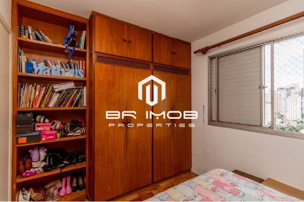 Apartamento, 2 quartos, 54 m² - Foto 13