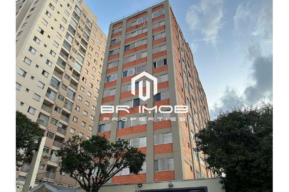 Apartamento, 3 quartos, 79 m² - Foto 1