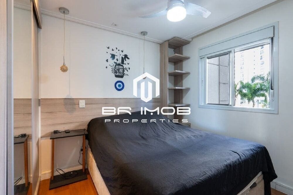 Apartamento, 2 quartos, 64 m² - Foto 1