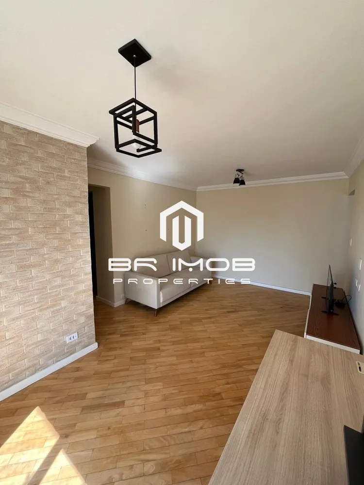 Apartamento, 1 quarto, 70 m² - Foto 1