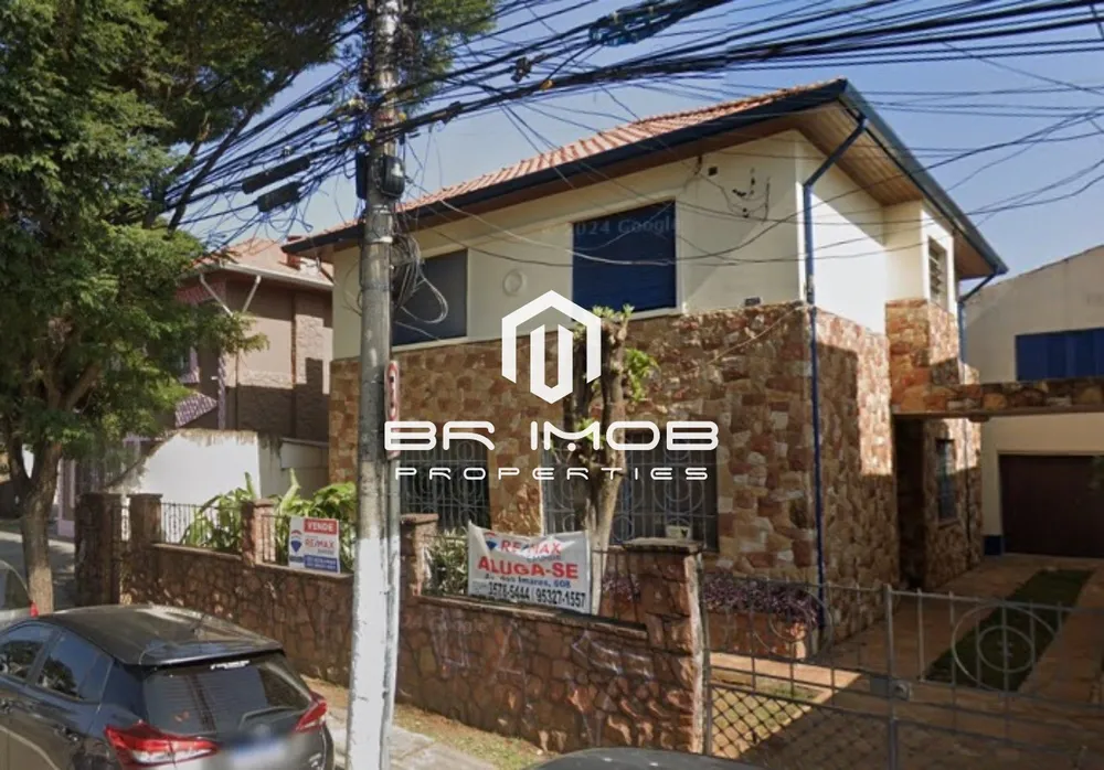 Loja-Salão, 255 m² - Foto 1
