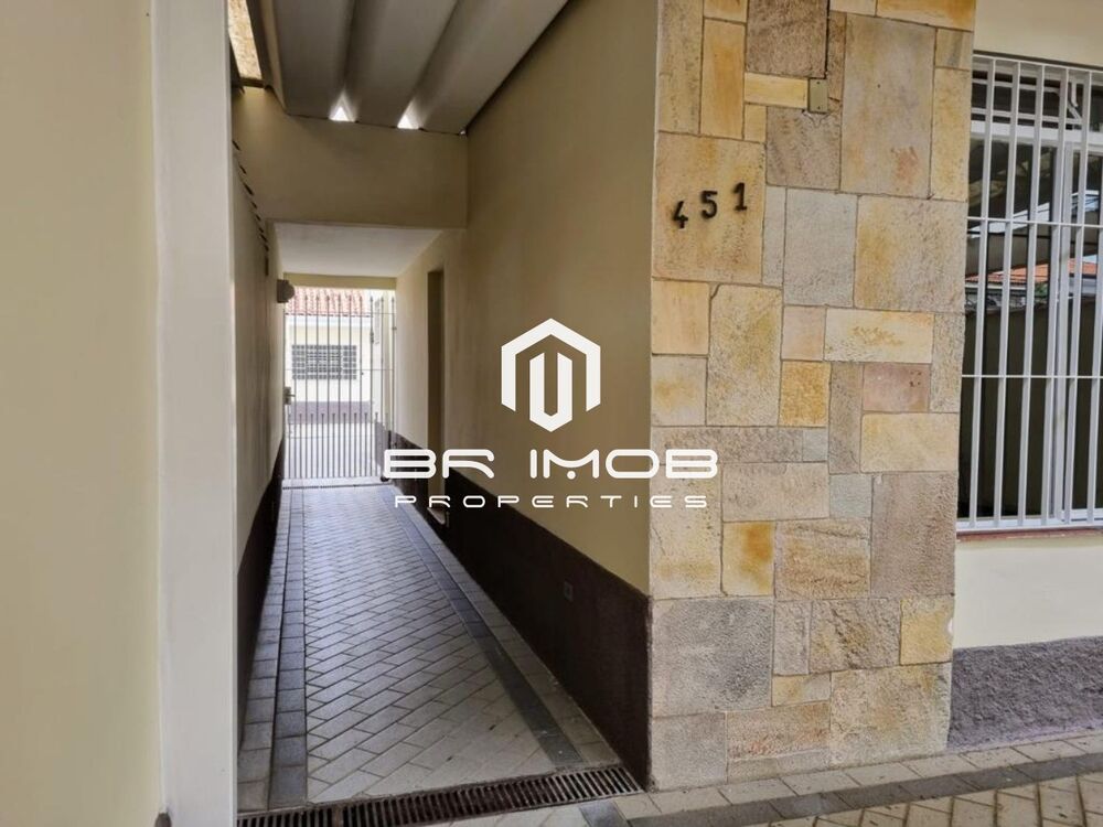 Casa, 3 quartos, 188 m² - Foto 21
