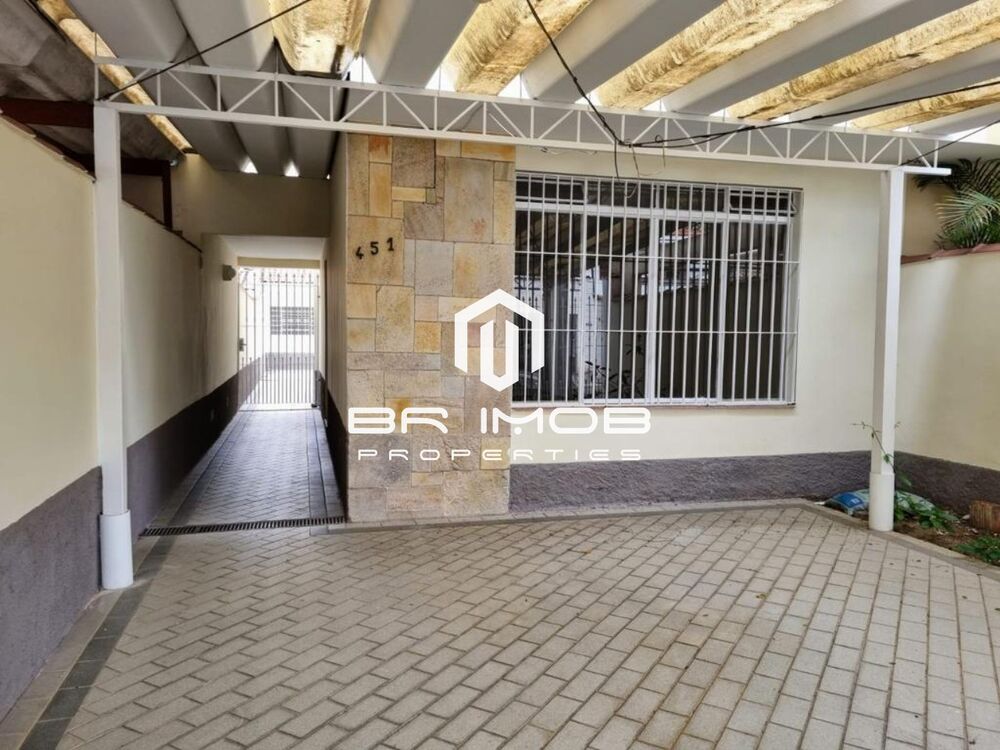 Casa, 3 quartos, 188 m² - Foto 24